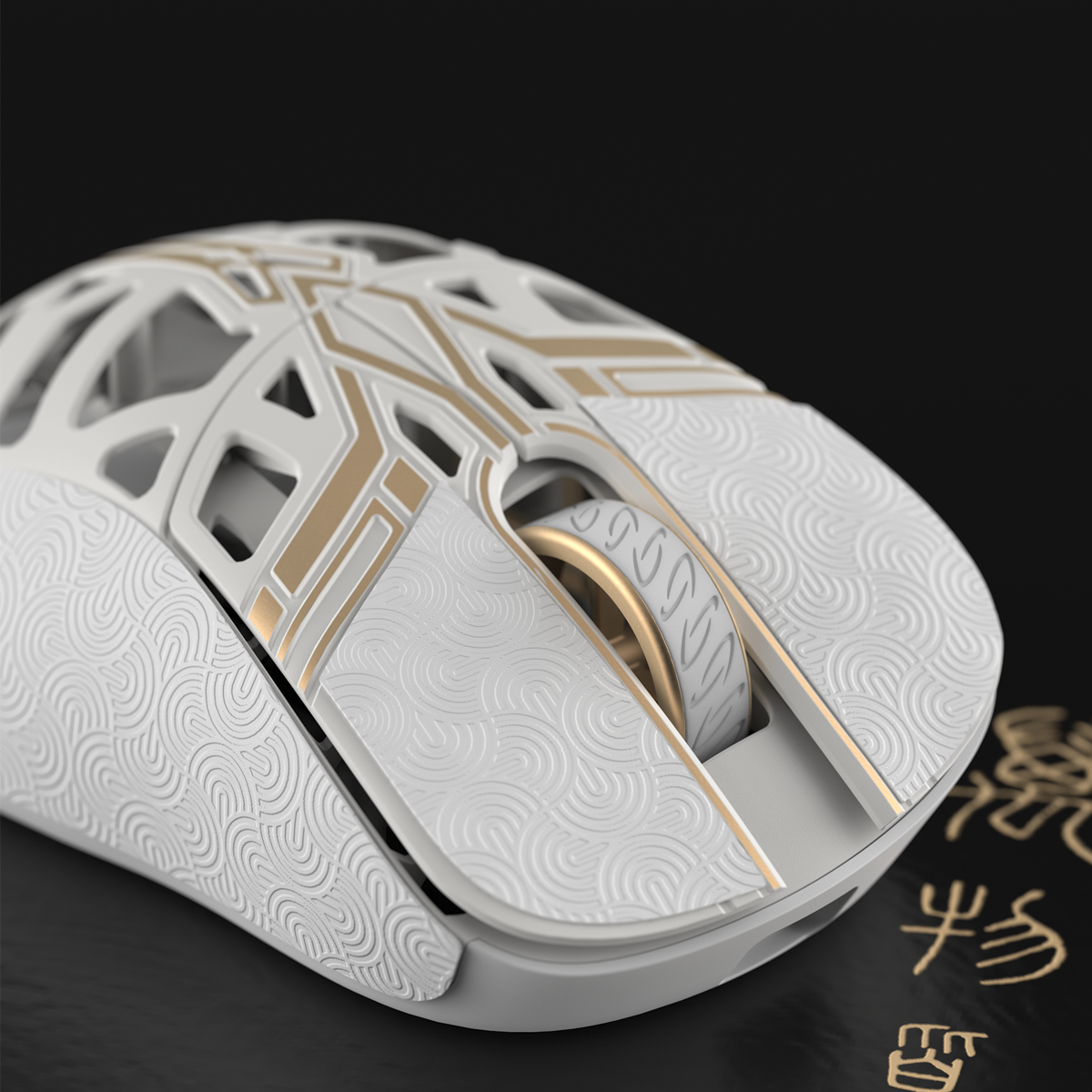 Gripe Tape for Sword X